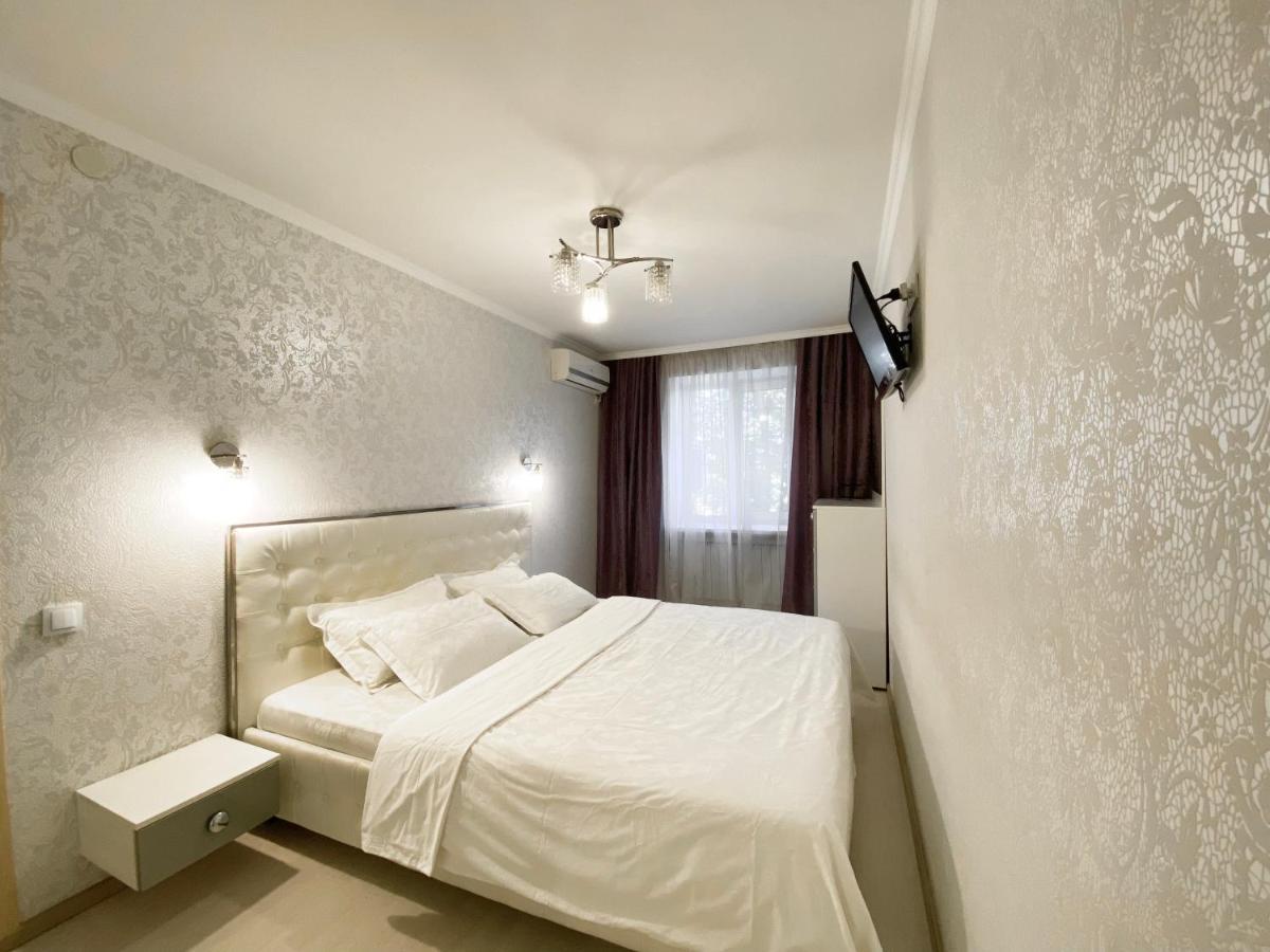 Beautiful 1-Bedroom Near Most City Center Dnepropetrovsk Exterior foto