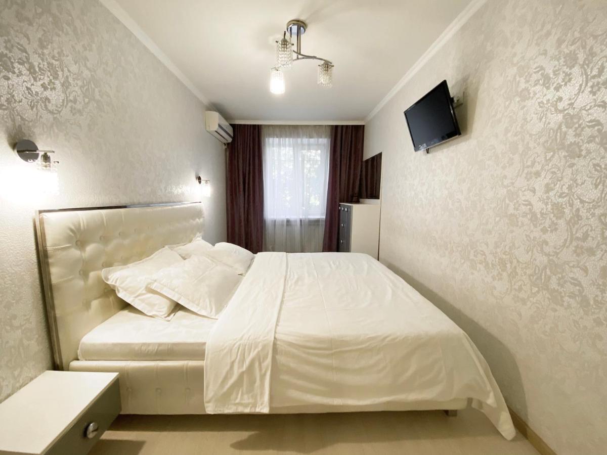 Beautiful 1-Bedroom Near Most City Center Dnepropetrovsk Exterior foto